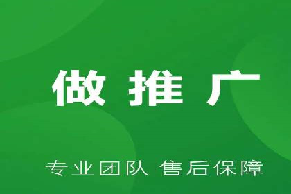 百度SEM代运营实战案例：助力企业实现业绩增长