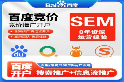 信息流投放策略：成功案例解析与效果评估